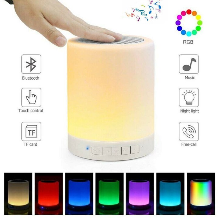 Smart Touch Night Light Speaker – Color Changing